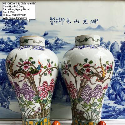Cặp chóe phỏng cổ vẽ tay họa tiết Chim Trĩ Hoa Phù Dung